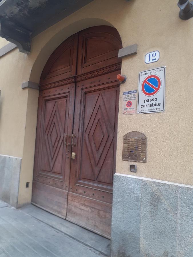 Alloggio Torino Inquadro エクステリア 写真
