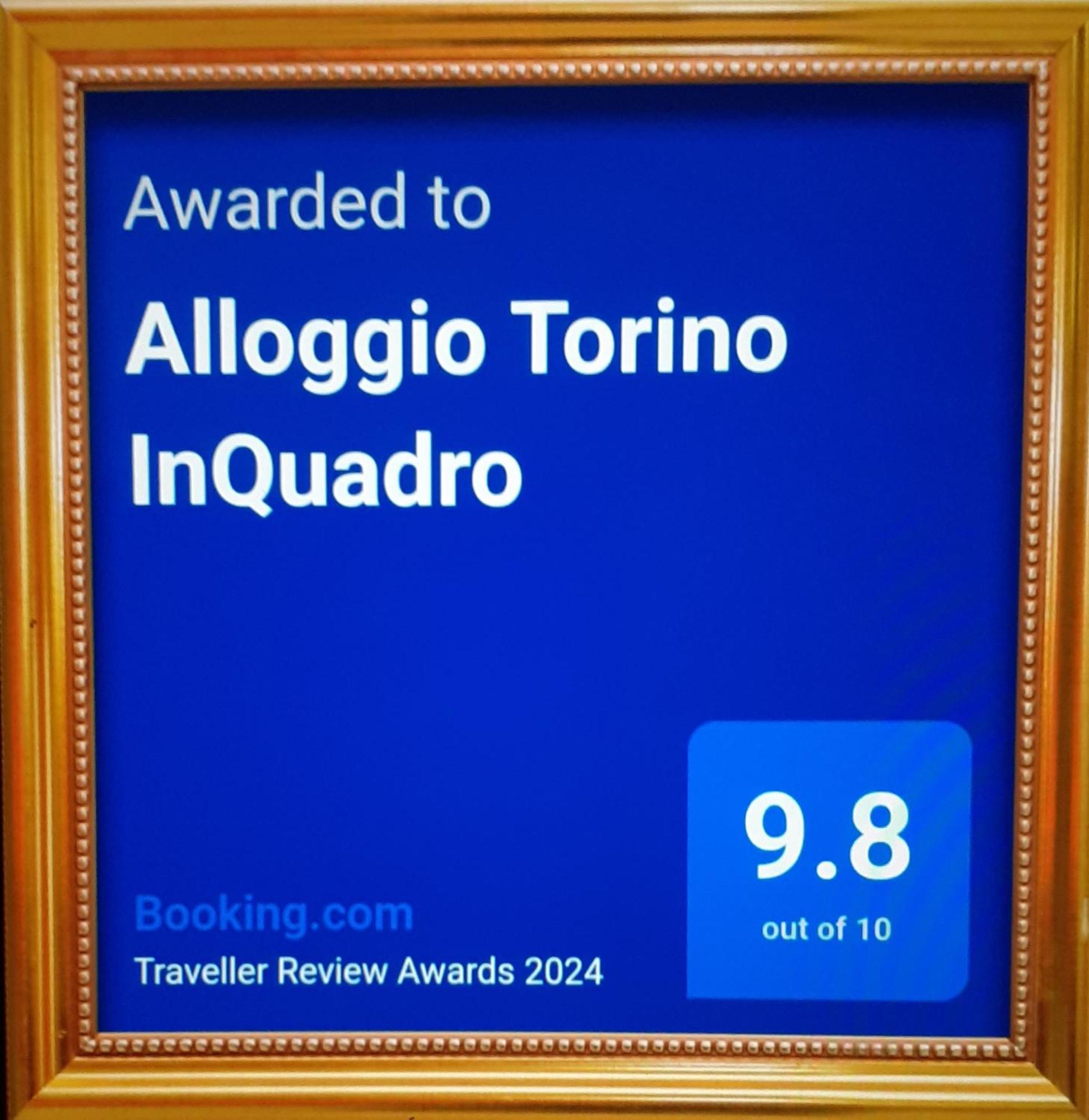Alloggio Torino Inquadro エクステリア 写真